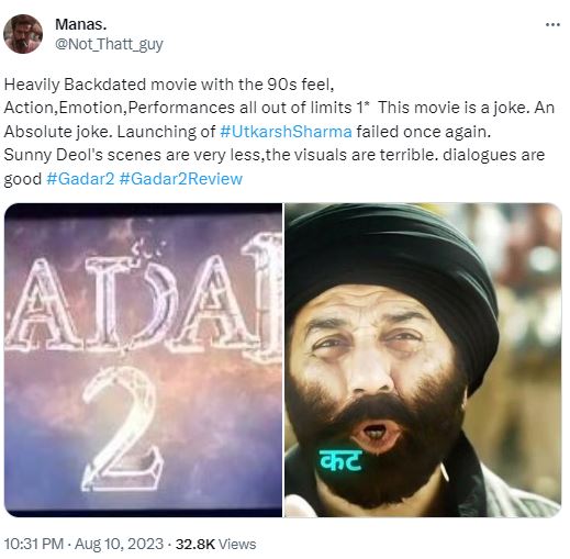 naidunia_image